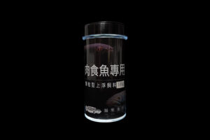 肉食魚專用飼料(100g)